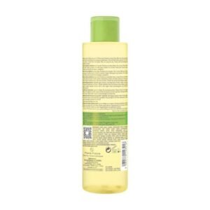 A-DERMA EXOMEGA CONTROL HUILE LAVANTE EMOLLIENTE BIODEGRADABLE 200ML